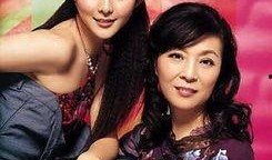 台湾凯凯妈妈最新爆料,揭秘台湾娱乐圈惊人内幕！”